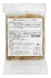 画像3: 国産小麦の焼うどん（しょうゆ味）440g（220g×2袋）　【冷凍】 (3)